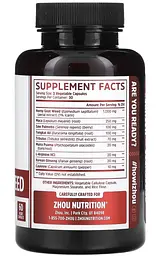 Комплекс для сексуальної енергії з горянкою (Horny Goat Weed) 60 капсул Zhou Nutrition - мініатюра 2