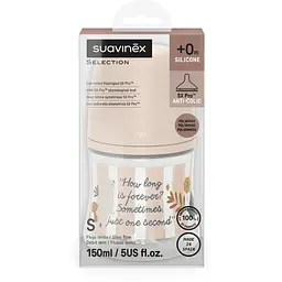 Пляшечка для годування Suavinex Wonderland 150 мл повільний потік рожева (308744) - мініатюра 3