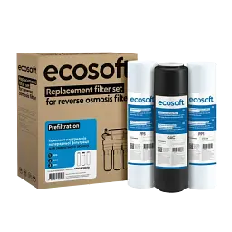 Комплект картриджів Ecosoft 1-2-3 для фільтрів зворотного осмосу ( CPV3ECOSTD)