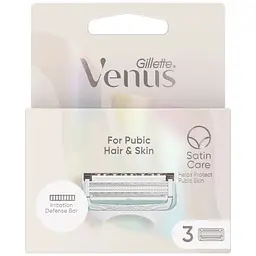 Уцінка. Змінні картриджі для гоління Gillette Venus Satin Care For Pubic Hair & Skin жіночі 3 шт. - мініатюра 2
