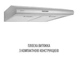 Витяжка Perfelli CLIO 5DM INOX - мініатюра 2