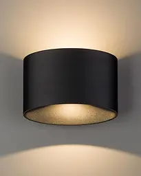 Вуличний світильник Nowodvorski 8182 Ellipses led