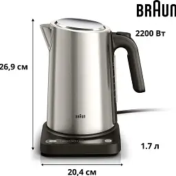 Електрочайник Braun WK5205BK UA - мініатюра 2