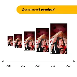 Дерев'яний фігурний пазл puzzlean Месник Учіха, А3, Дерев'яна коробка 200 елементів - мініатюра 2