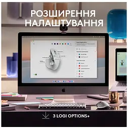 Комп'ютерна миша Logitech MX Master 3S For Mac Performance Wireless Pale Grey 910-006572 teh0022085 - мініатюра 8