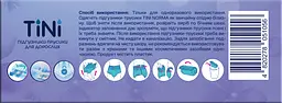 Підгузники-трусики для дорослих TINI Norma розмір М 30 шт. - мініатюра 3
