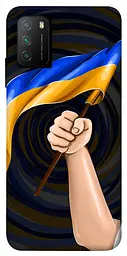 Чохол Demsky Прапор для Xiaomi Poco M3