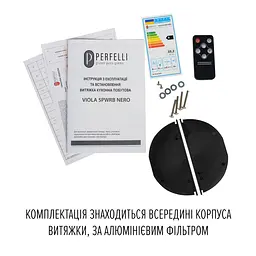 Витяжка повновбудована PERFELLI VIOLA 5PWRB NERO - мініатюра 16