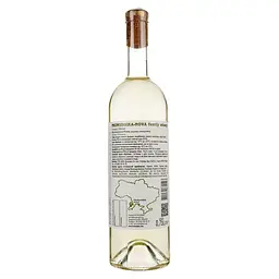 Вино Frumushika-Nova Мускат Оттонель біле сухе 0.75 л - мініатюра 2