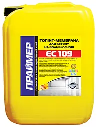 Топінг-мембрана для бетону на водній основі Праймер ЄС-109 10л