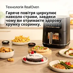 Мультипіч Braun MultiFry 5 HF 5075 IBK (56287) - мініатюра 12
