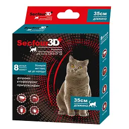 Нашийник від бліх і кліщів Secfour 3D для котів, 35 см, захист 8 міс.