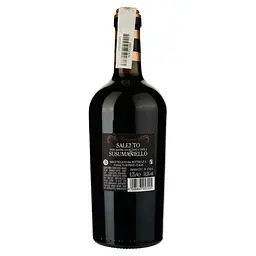 Вино Velarino Sasumaniello Salento IGT, червоне, сухе, 14,5%, 0,75 л - мініатюра 2