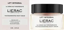 Подарунковий набір Lierac Lift Integral нічний крем 50 мл + денний крем 15 мл + сироватка 10 мл - мініатюра 4