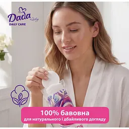 Ватні диски Dada Lady Daily Care 80 шт. - мініатюра 4