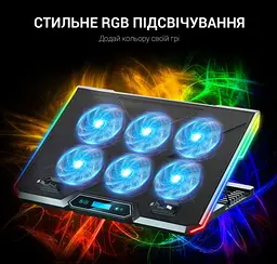 Охолоджувальна підставка для ноутбука до 18 дюймів GamePro GPCP-890 RGB 2xUSB 6xfans - мініатюра 4