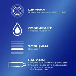 Презервативи класичні Durex Classic 12 шт. - мініатюра 2