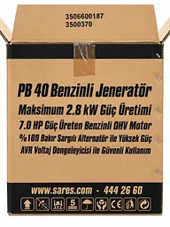 Бензиновий Генератор Proter PGS 3800 (2.8 - 3.1 кВт) - мініатюра 5