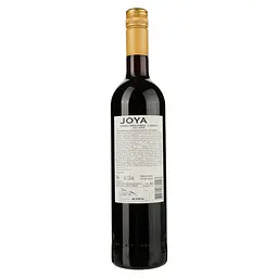 Вино Casa Santos Lima Joya, червоне, напівсухе, 11,5%, 0,75 л (43130) - мініатюра 2