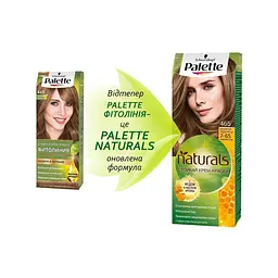 Фарба для волосся Palette Фітолінія 465 золотистий середньо-русявий 110 мл - мініатюра 2