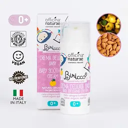 Дитячий заспокійливий крем Officina Naturae - мініатюра 3