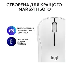 Мишка Logitech M240 Silent (910-007119) Charcoal - мініатюра 6