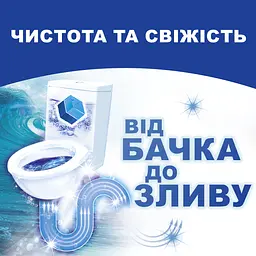 Туалетний блок для унітазу Bref Duo-Cubes 100 г - мініатюра 4