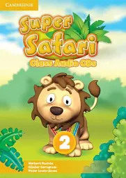 Super Safari 2 Class Audio CDs (2) - Герберт Пухта - мініатюра 2