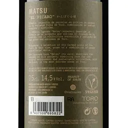 Вино Matsu Vintae El Picaro, червоне, сухе, 13,5%, 0,75 л (8000015426282) - мініатюра 3