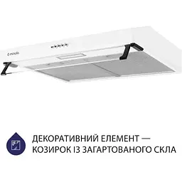 Витяжка пласка Minola HPL 617 WH - мініатюра 3