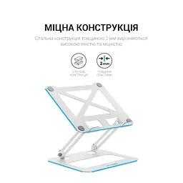 Підставка для ноутбука OfficePro White Steel (LS380W) - мініатюра 11