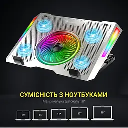 Охолоджувальна підставка для ноутбука GamePro Silver (CP1270) - мініатюра 10