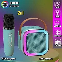 Блютуз колонка з караоке мікрофоном і RGB підсвічуванням Winso K12 10W Bluetooth - мініатюра 2