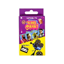 Настільна гра Strateg Кінофанат 30732 Різнокольоровий shop (4823113840938)