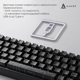 Клавіатура Ajazz NacodeX NK68 V2 Red Switch LED USB UA White (NK68-V2-R-S-W) - мініатюра 7