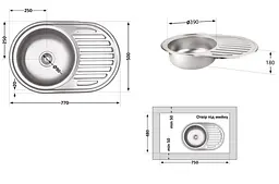 Кухонна мийка Brinex 7750 0,8 мм, врізна BRIN7750SAT08 - мініатюра 6