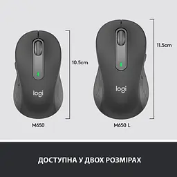 Мишка Logitech Signature M650 L Wireless Graphite (910-006236) - мініатюра 8