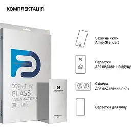 Захисне скло ArmorStandart Glass.CR для Lenovo Idea Tab (ARM88097) [161979] - мініатюра 4