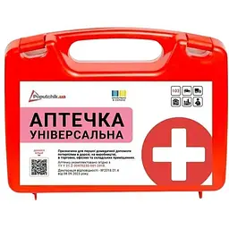 Аптечка Універсальна ТУ (02-022-П)