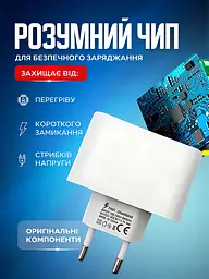 Багатозарядний пристрій на 6 USB портів 3.1А, універсальний адаптер швидкої зарядки, білий (5825201569) - мініатюра 4