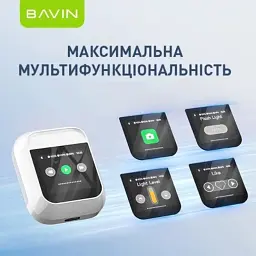 Навушники BAVIN BAVIN-81 Hi-Res LCD Tough White (HB-BA-81-WH) - мініатюра 6