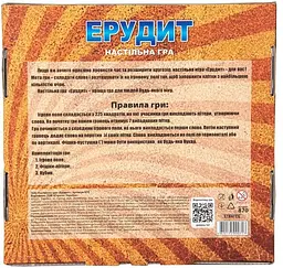 Настільна гра Ерудит Strateg 870 Різнокольоровий shop (4820175990717) - мініатюра 2