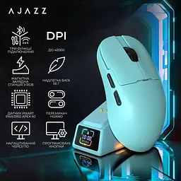 Миша Ajazz AJ159 APEX Blue (AJM159-A-BLUE) - мініатюра 10