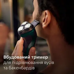 Електробритва Philips Series 3000X темно-зелена(X3002/00) - мініатюра 5