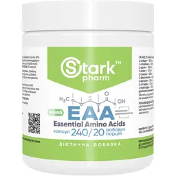 Амінокислота EAA Stark Pharm 240 капсул