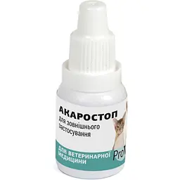Краплі для тварин ProVET Акаростоп Для котів собак та кроликів Для зовнішнього застосування 10 мл (4823082411528) - мініатюра 2