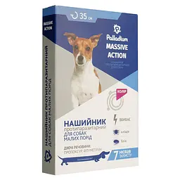 Нашийник Palladium Massive Action від бліх і кліщів для собак малих порід 35 см фіолетовий - мініатюра 3