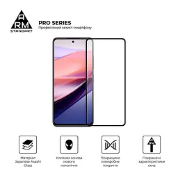 Скло захисне Armorstandart Pro ZTE Nubia Focus 5G Black (ARM78909) - мініатюра 2