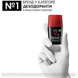 Антиперспірант для чоловіків Vichy Deo Clinical Control кульковий 96 годин захисту проти надмірного потовиділення та запаху 50 мл (MB469600) - мініатюра 4