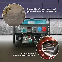 Konner & Sohnen Генератор бензиновий KS KS7000E1/3, 230/400В, 5/5.5кВт, 3Фазі, електростартер, 81кг - мініатюра 5
